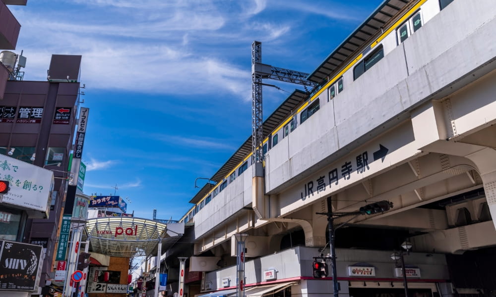 高円寺駅の南口